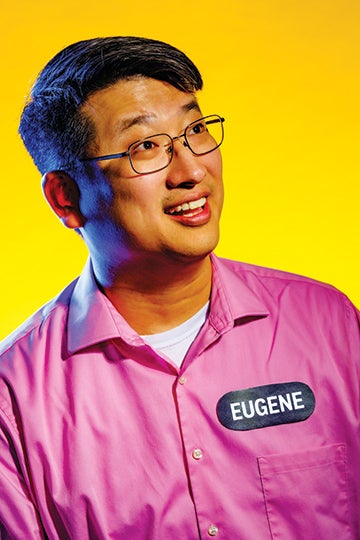 Eugene Byon