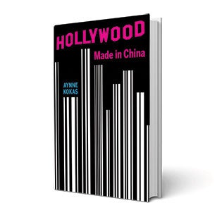 Hollywood Made in China