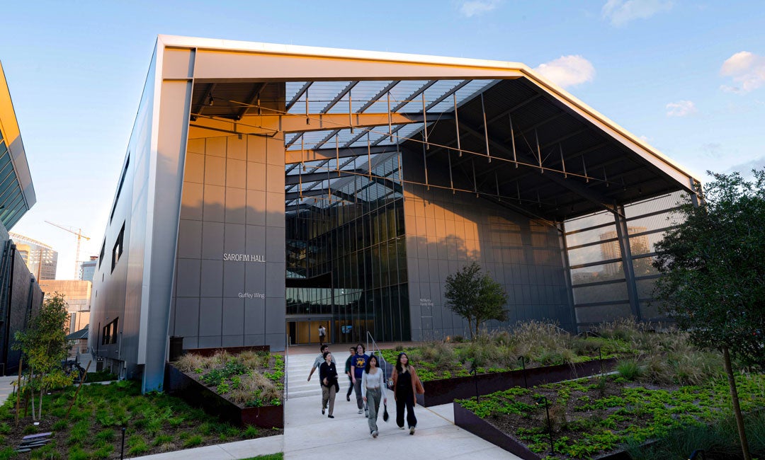 Exterior photo of Sarofim Hall