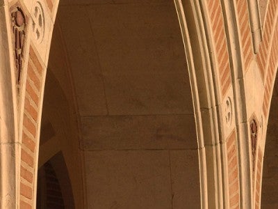 McNair Hall arches