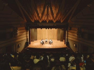 Photo of Rice students performing in Tianjin