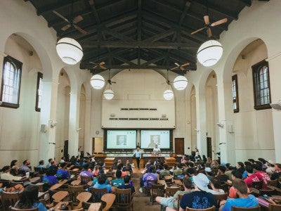 Photo of students sitting during instruction at Herzstein Hall