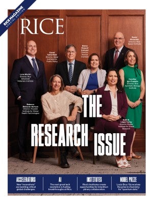 Rice Mag Issuu cover Spring 2024