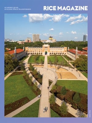 Fall 2024 Issuu cover 