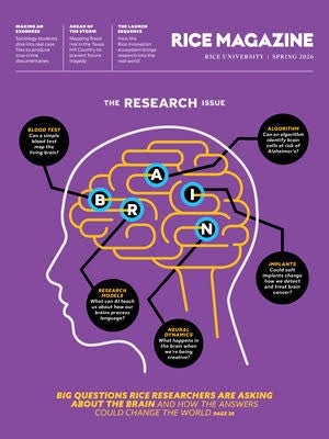 Spring  2026 Issue Cover